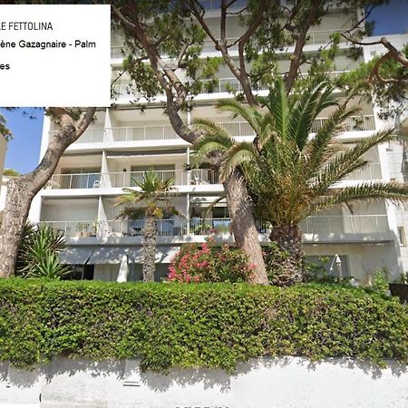 דירות Fettolina Palm Beach, Location Cannes Front De Mer Et Plage מראה חיצוני תמונה