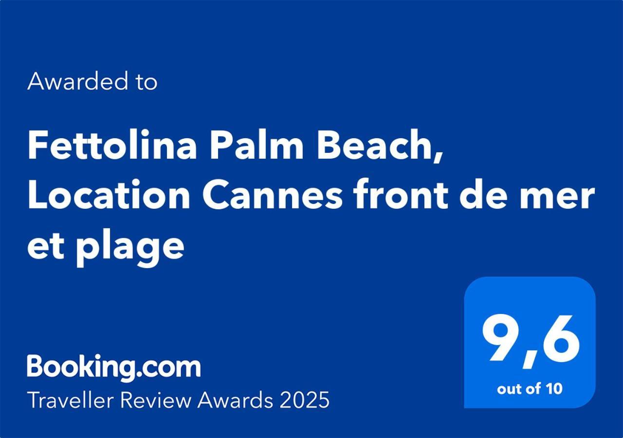 דירות Fettolina Palm Beach, Location Cannes Front De Mer Et Plage מראה חיצוני תמונה